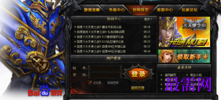 1720796373436263.png image.png