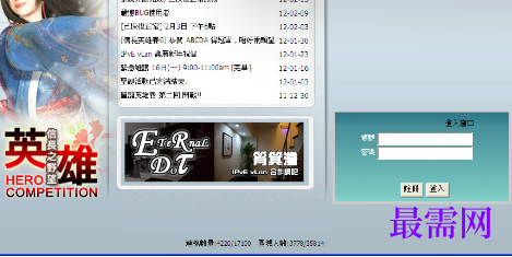 1720796975268159.png image.png