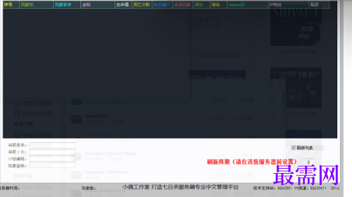 1720797197780927.png image.png