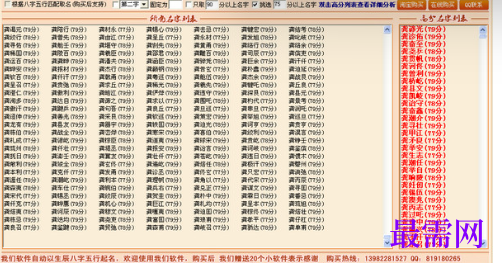 1720797277535764.png image.png