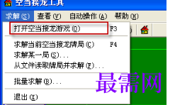 1720797354440315.png image.png