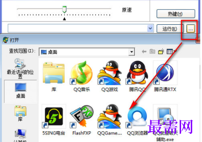 1720797406991559.png image.png
