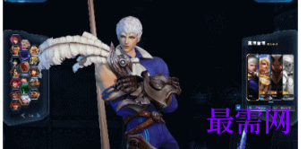 1720797451594851.png image.png