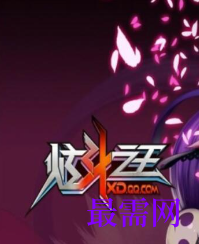 1720797570536503.png image.png