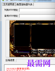 1720797626465703.png image.png