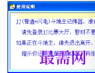 1720860585219836.png image.png