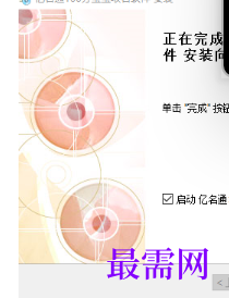 1720860836385893.png image.png