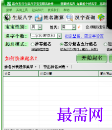 1720860857884268.png image.png