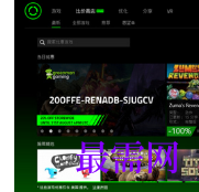 1720861588444624.png image.png