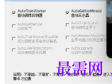 1720861670117565.png image.png