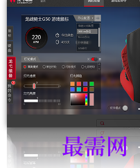1720861686755548.png image.png