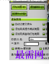 1720861732389058.png image.png