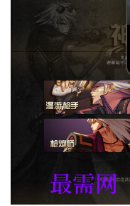 1720861749500226.png image.png