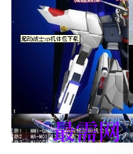 1720861786322520.png image.png