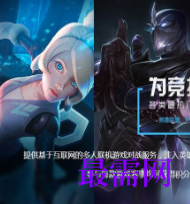 1720862116713725.png image.png
