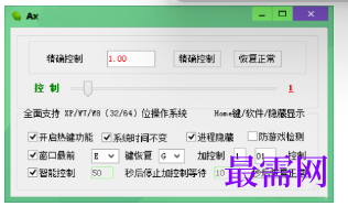 1720862134609029.png image.png