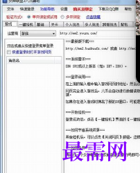 1720862331430855.png image.png