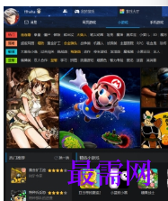 1720862353822545.png image.png