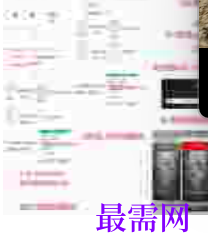 1720863441943196.png image.png
