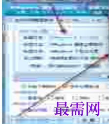 1720863465556172.png image.png