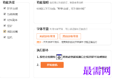 1720863552187618.png image.png