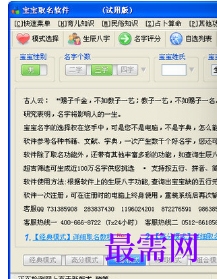 1720863719179612.png image.png