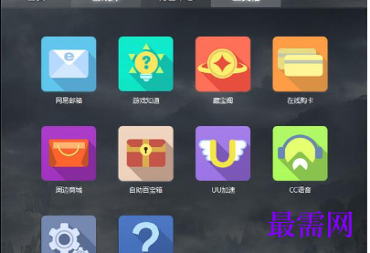 1720863780520417.png image.png