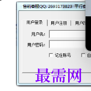 1720863858274380.png image.png