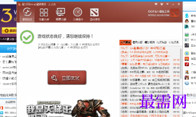 1720863918436491.png image.png