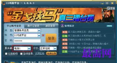 1720864058283537.png image.png
