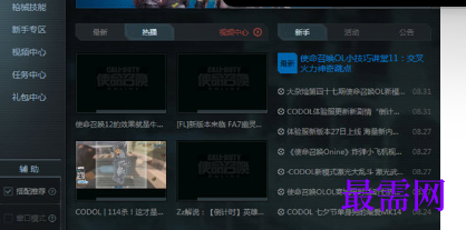1720864582292267.png image.png