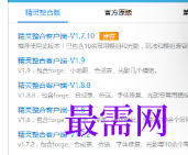 1720864610521286.png image.png