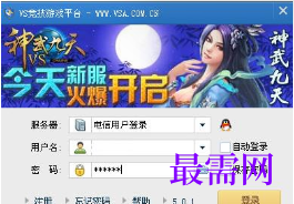 1720864634540876.png image.png