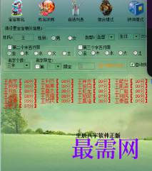 1720865235324471.png image.png