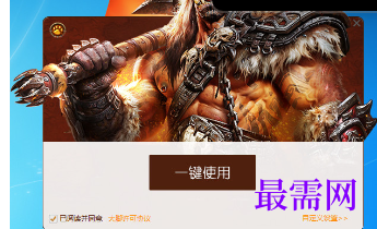 1720865302827163.png image.png