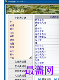 1720865744758648.png image.png