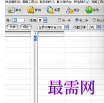 1720866005326407.png image.png