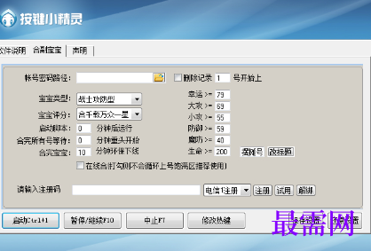 1720866862279568.png image.png