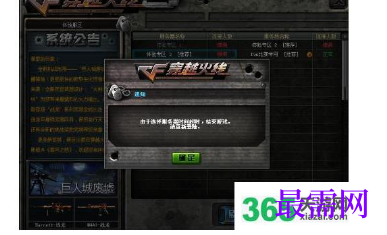 1720867372564670.png image.png