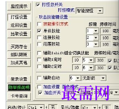1720867660688035.png image.png