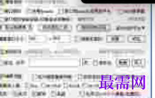 1720867683124592.png image.png