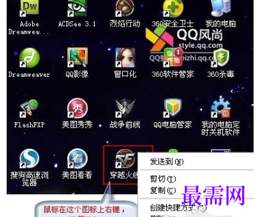 1720870959444295.png image.png