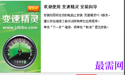 1720871221527811.png image.png