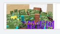 1720871322116964.png image.png