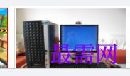 1720871509265108.png image.png