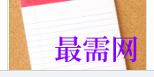 1720872542588903.png image.png