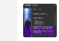 1720873688723990.png image.png