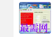 1720874170384823.png image.png