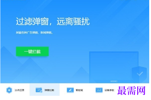 1720875542301014.png image.png