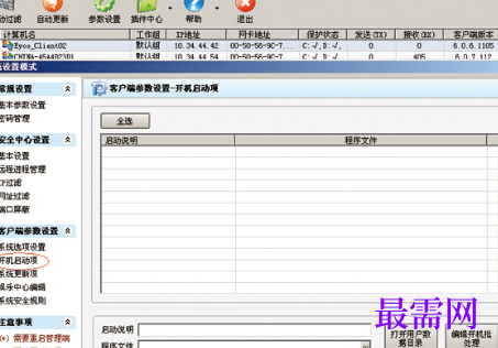 1720875657706297.png image.png